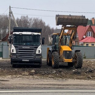 Изображение WhatsApp 2013131.jpg