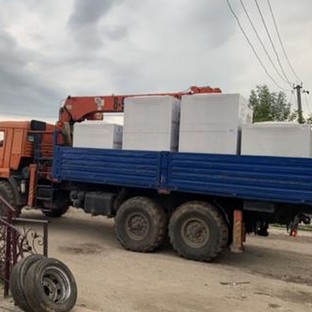 Изображение WhatsApp 2023-04-25 в 13.22.00.jpg